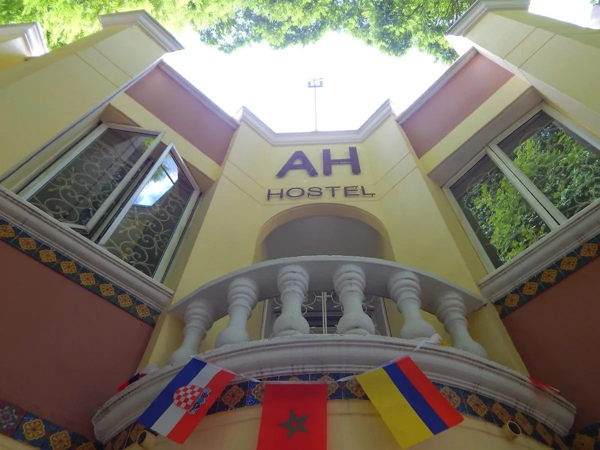 Antique House Hostel Medellin 0*,